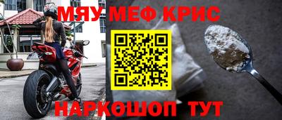 МДМА Заволжье