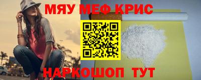 МДМА Заволжье