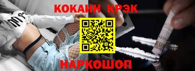 МДМА Заволжье