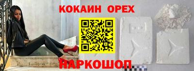 прущая мука Жуковский