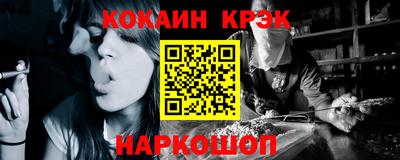 МДМА Заволжье
