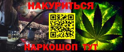 МДМА Заволжье