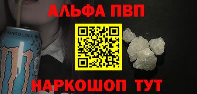 прущая мука Жуковский