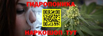 МДМА Заволжье