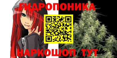 прущая мука Жуковский