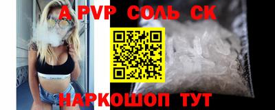 прущая мука Жуковский