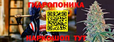 прущая мука Жуковский