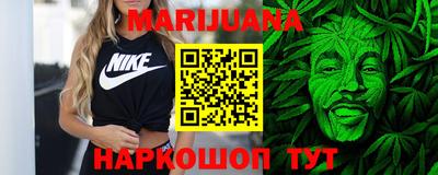 прущая мука Жуковский