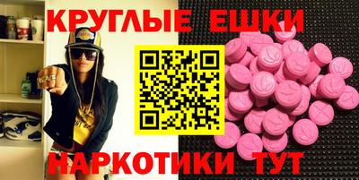 прущая мука Жуковский