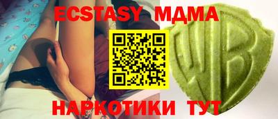 прущая мука Жуковский