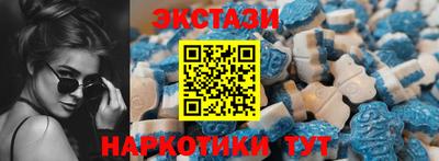 прущая мука Жуковский