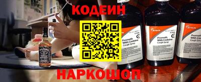 МДМА Заволжье
