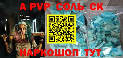 прущая мука Жуковский