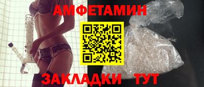 МДМА Заволжье