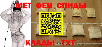 МДМА Заволжье