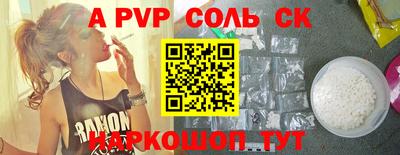 прущая мука Жуковский