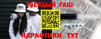 прущая мука Жуковский