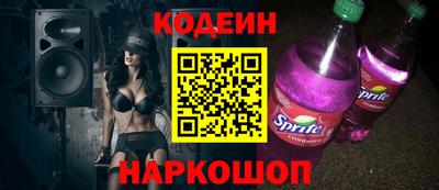 прущая мука Жуковский