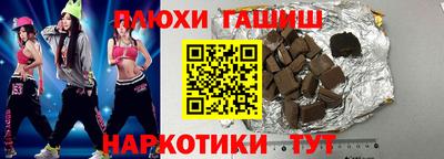 МДМА Заволжье