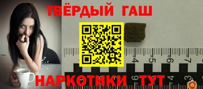 МДМА Заволжье