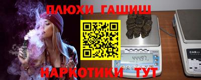 МДМА Заволжье