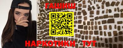 прущая мука Жуковский