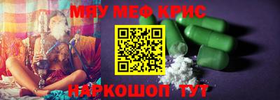 прущая мука Жуковский