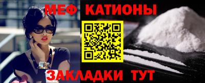 прущая мука Жуковский