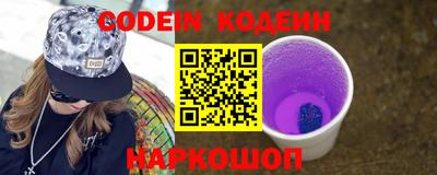 прущая мука Жуковский